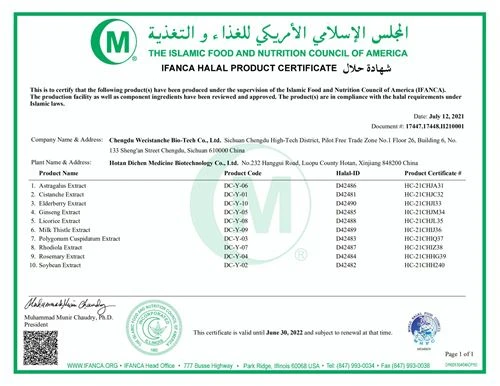 Halal Certificate(2)_00_wps Halal Certificate(2)_00_wps