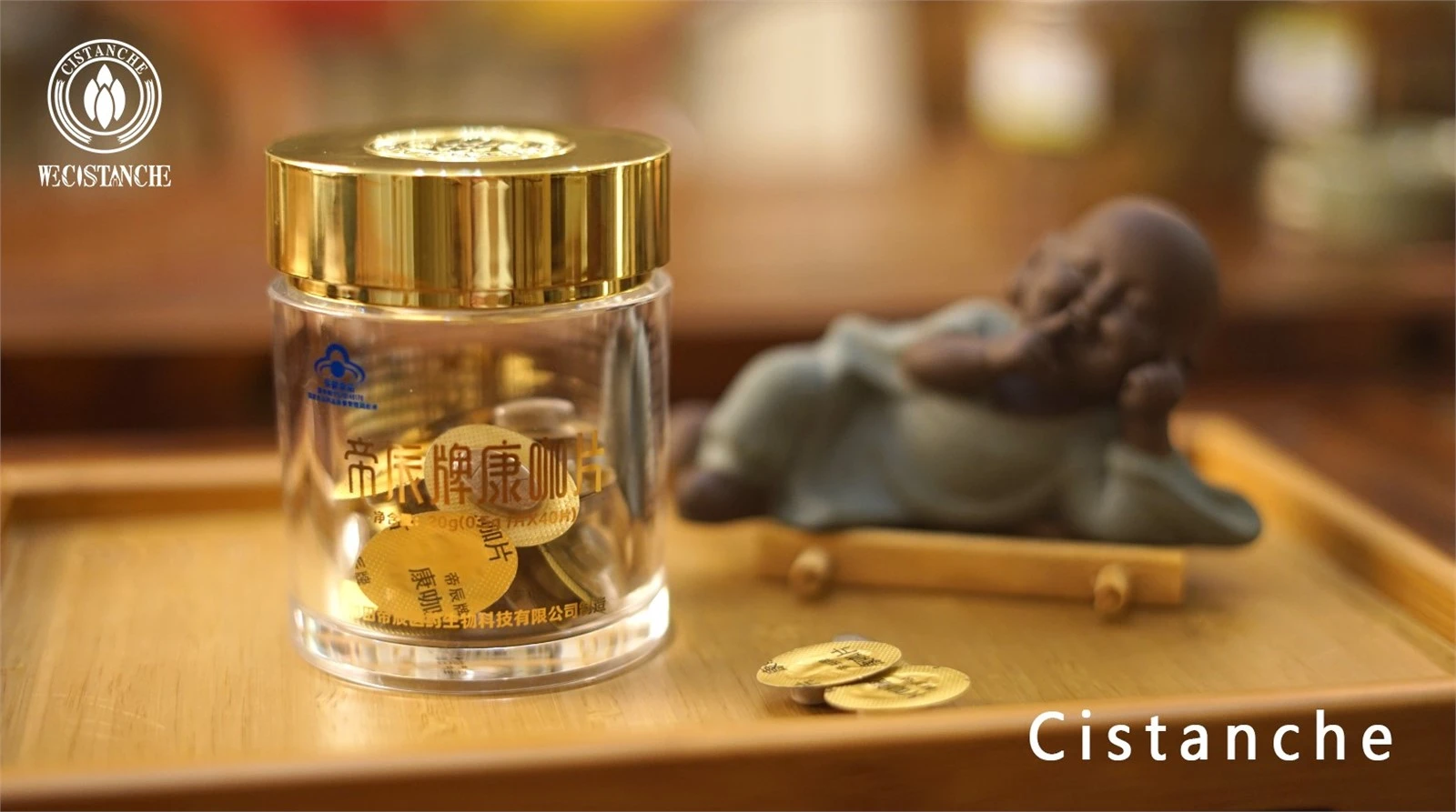 Cistanche pills