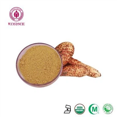 Wecistanche Quercetin पाउडर फ्लेवोनोइड्स